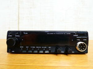 ICOM アイコム IC-2410 DUAL BAND FM トランシーバー アマチュア無線 ※動作未確認 ジャンク @60(4)