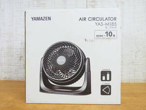  unused! YAMAZEN mountain .YAS-M185 circulator 2022 year made @80(8)