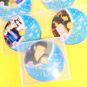 千年のシンデレラ Love in the Moonlight DVD-BOX1 / DVD-BOX2 DVD 中国ドラマ ＠送料370円(4-7)の画像3
