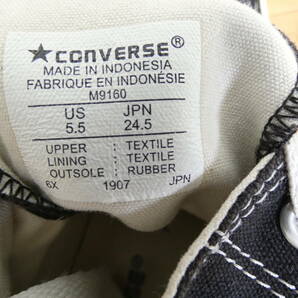 ☆S）CONVERSE ALL STAR HI 24.5㎝ ハイカットスニーカー コンバース オールスター ＠60の画像9