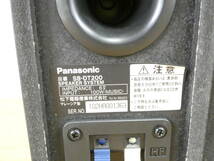 Panasonic パナソニック SB-DT200 スピーカー ペア オーディオ 音響機器 ＠80(3)_画像9