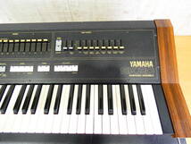 【S) USED!YAMAHA シンセサイザー SK20★ヤマハ/ステージキーボード/ケース付き/要修理 ※現状品＠200（4）】_画像3