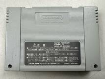 ♪【中古】Nintendo スーパーファミコン 箱 説明書 付き ソフト ファイアーエムブレム 聖戦の系譜 任天堂 カセット 動作未確認 ＠送520(4)_画像4