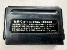 ♪【中古】SEGA MEGA DRIVE ソフト 時の継承者 ファンタシースターIII セガ メガドライブ カセット 動作未確認 ＠送料370円(4)_画像2