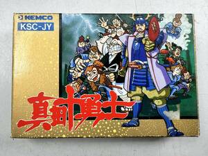 ♪【中古】Nintendo ファミリーコンピュータ 箱 説明書 付き ソフト 真田十勇士 任天堂 ファミコン カセット 動作未確認 ＠送料370円(4)