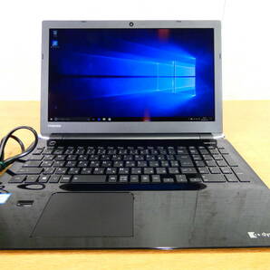 TOSHIBA 東芝 DynaBook T75/CB ノートパソコン Core i7-7500U 2.70GHz/8GB/1TB/Windows 10 ※リカバリー済み @100 (4)の画像1