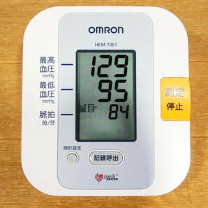 ◇OMRON オムロン デジタル 自動血圧計 HEM-7051 上腕式 自動電子血圧計 健康管理 ヘルスケア @520円発送の画像4