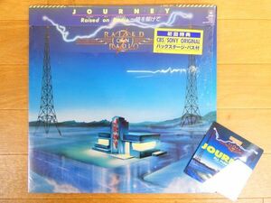 S) JOURNEY ジャーニー 「 RAISED ON RADIO 」 LPレコード 帯/バックステージ・パス付き 28AP 3177 @80 (R-8)