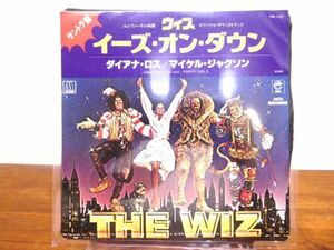 DIANA ROSS & MICHAEL JACKSON 「 THE WIZ サントラ盤 」 EP盤 VIM-1355 @送料370円 (E-76)