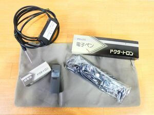 ドクタートロン 電子治療器 家庭用電位治療器 通電マット 局所ペン 検電器 ※現状渡し@100(4)