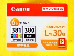 Canon キヤノン 純正 インクカートリッジ BCI-381+380/6MP 6色マルチパック ※未開封 期限切れ @送料520円(3)