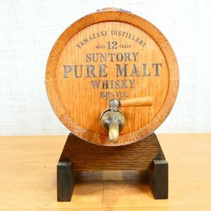 空樽！ サントリー 山崎 PURE MALT ミニバレル 12年 ピュアモルト ウイスキー 樽 1000ml インテリア ＠80(3)の画像2