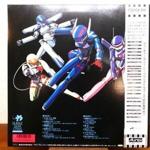 S) BUBBLEGUM CRISIS バブルガム・クライシス 「 音楽集 」 LPレコード 帯付き LB28-5030 @80 (A-15)の画像2