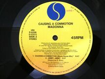 S) MADONNA マドンナ 「 CAUSING A COMMOTION / コモーション・オン・パレード 」 LPレコード 帯付き P-5226 @80 (R-8)_画像5