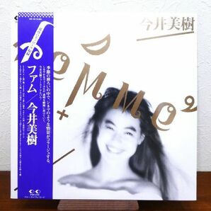 S) 今井美樹 「 FEMME / ファム 」 LPレコード 帯付き 28K-124 @80 (C-46)の画像1