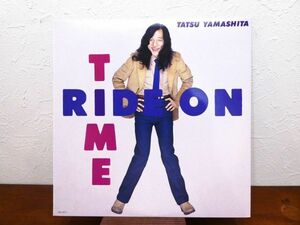 S) 山下達郎 TATSURO YAMASHITA「 RIDE ON TIME 」 LPレコード RAL-8501 @80 (C-43)