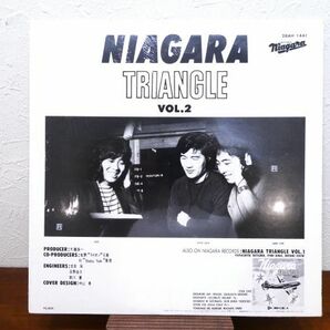 S) NIAGARA ナイアガラ「 NIAGARA TRIANGLE VOL.2 」 LPレコード 28AH 1441 @80 (C-38)の画像2