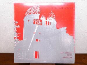 S) V.A[ A FAREWELL TO ARMS ]LP record BEL-12003 *GAUZE/THE EXECUTE/LIP CREAM/GASTUNK @80 (C-18)