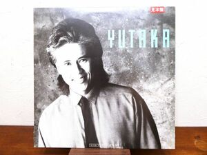 S) 横倉裕 Yutaka Yokokura 「 YUTAKA 」 LPレコード 見本盤！ VIJ-28167 @80 (A-50)