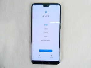 HUAWEI スマートフォン HW-01K 利用制限〇 docomo ※ジャンク/アカウントロックあり @送料520円 (4)