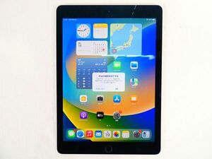 *(HIG-3) Apple iPad Pro A1673 | NLMY2J/A 256GB Space серый Wi-Fi модель 9.7 дюймовый @ стоимость доставки 520 иен 