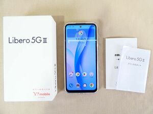 *Libero 5GⅢ смартфон A202ZT | Y!mobile 64GB ограничение использования 0 Android:12 @ стоимость доставки 520 иен (4)