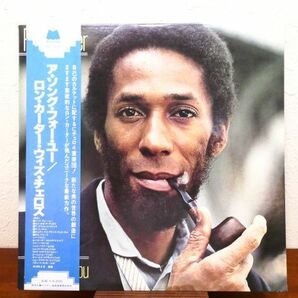 S) RON CARTER ロン・カーター「 A SONG FOR YOU 」 LPレコード 帯付き SMJ-6251 @80 (J-48)の画像1