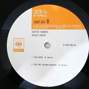 S) MILES DAVIS マイルス・デイヴィス 「 WATER BABIES 」 LPレコード 帯付き 25AP 314 @80 (J-38)の画像7