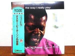 S) OSCAR PETERSON オスカー・ピーターソン「 THE WAY I REALLY PLAY 」 LPレコード 帯付き ULS-1696-P @80 (J-37)