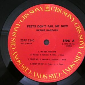 S) Herbie Hancock ハービー・ハンコック 「 Feets Don't Fail Me Now 」 LPレコード 帯付き 25AP 1340 @80 (J-25)の画像8