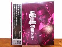 S) Gene Ammons 「 Boss Tenors 」 LPレコード 帯付き MV 2577 @80 (J-24)_画像1