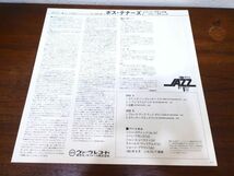 S) Gene Ammons 「 Boss Tenors 」 LPレコード 帯付き MV 2577 @80 (J-24)_画像3