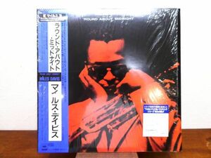 S) MILES DAVIS マイルス・デイビス 「 'Round About Midnight 」 LPレコード 帯付き 28AP 2831 @80 (J-22)