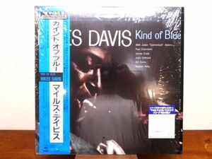 S) MILES DAVIS マイルス・デイビス 「 Kind Of Blue 」 LPレコード 帯付き 28AP 2833 @80 (J-13)