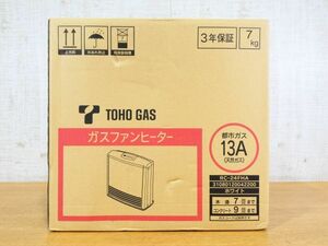 S) 未開封！ TOHO GAS 東邦ガス ガスファンヒーター RC-24FHA ホワイト 都市ガス用 13A 木造7畳/コンクリート9畳まで @140(4)