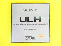 未開封！ SONY ULH-7-370BL 7号 オープンリールテープ ＠送料520円 (4)_画像1