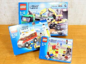  unopened! LEGO City Lego City 3 box summarize 4203 3366 8401 @100(4)