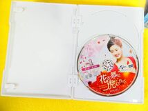 花の都に虎われて The Romance of Tiger and Rose DVD-BOX1 / DVD-BOX2 DVD 中国ドラマ @送料520円(4-11)_画像3