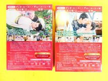 花の都に虎われて The Romance of Tiger and Rose DVD-BOX1 / DVD-BOX2 DVD 中国ドラマ @送料520円(4-11)_画像8