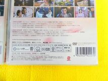 明月記 夢うつつの皇女 DVD-BOX1 / DVD-BOX2 / DVD-BOX3 DVD 中国ドラマ @送料520円(4-10)_画像8
