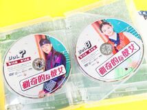 猟奇的な彼女 DVD-BOX1 / DVD-BOX2 DVD 韓国ドラマ @送料520円(4-3)_画像6