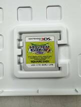 ♪【中古】Nintendo 3DS ソフト ドラゴンクエストモンスターズ2 イルとルカの不思議なふしぎな鍵 任天堂 ニンテンドー 動作未確認 ＠370(3)_画像3