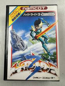 ♪【中古】Nintendo ファミリーコンピュータ 箱 説明書 付き ソフト ハイドライド 3 闇からの訪問者 任天堂 ファミコン カセット ＠520(3)