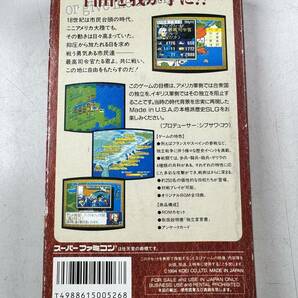 ♪【中古】Nintendo スーパーファミコン 箱 説明書 付き ソフト 独立戦争 任天堂 スーファミ カセット 動作未確認 ＠送料520円(4)の画像2
