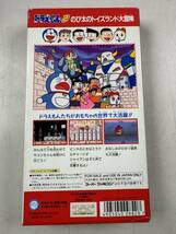 ♪【中古】Nintendo スーパーファミコン 箱 説明書 付き ソフト ドラえもん 2 のび太のトイズランド大冒険 任天堂 カセット ＠送料520円(4)_画像2