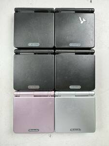 ♪【中古】Nintendo GAME BOY ADVANCE SP 本体 6台 まとめ 任天堂 ゲームボーイアドバンスSP 動作未確認 ＠60(4)