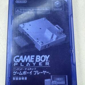 ♪【中古】Nintendo GAME CUBE GAME BOY PLAYER スタートアップディスク 任天堂 ゲームキューブ ゲームボーイプレーヤー ＠送料370円(4)の画像1