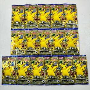 ♪【未開封】ポケモンカードゲーム ソード&シールド 拡張パック 25th ANNIVERSARY COLLECTION 16パック まとめ @送料520円(4) の画像1