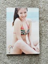 ラストショット 今田美桜写真集_画像1