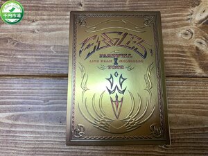 【W5-0105】帯付き DVD イーグルス Eagles/Farewell Tour Live From Melbourne 2枚組/日本語解説書有り【千円市場】